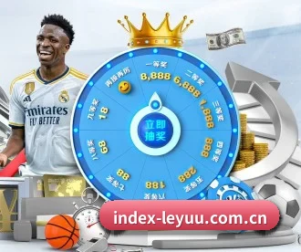 index-leyuu.com.cn APP 深度功能
