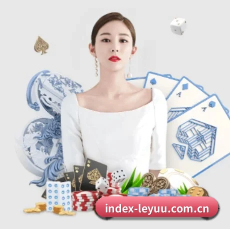 index-leyuu.com.cn APP 界面